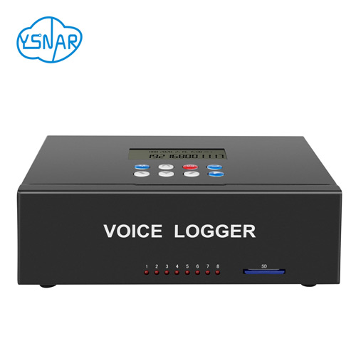 NAR7104-08SL Voice Logger